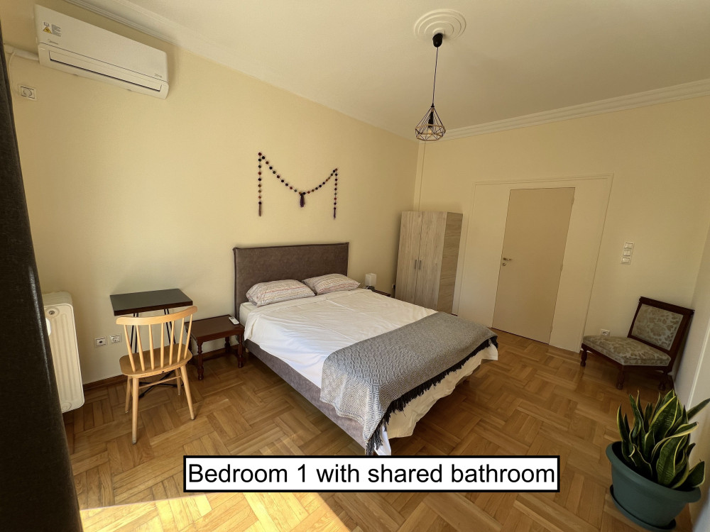 Room in sunny flat in the center of Athens preview