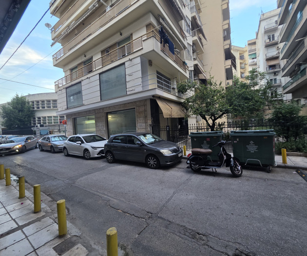 Cloud Nine SKG Central Apartment