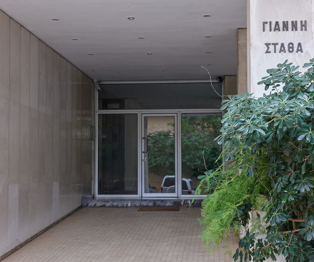 The building's entrance door