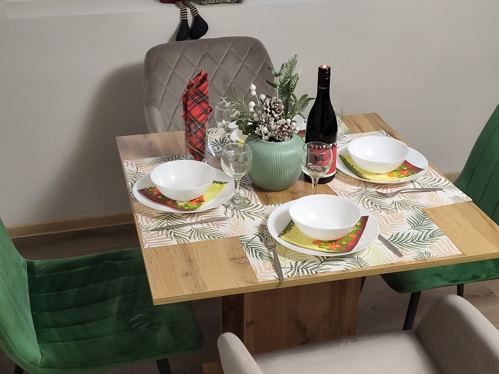 Маса за хранене