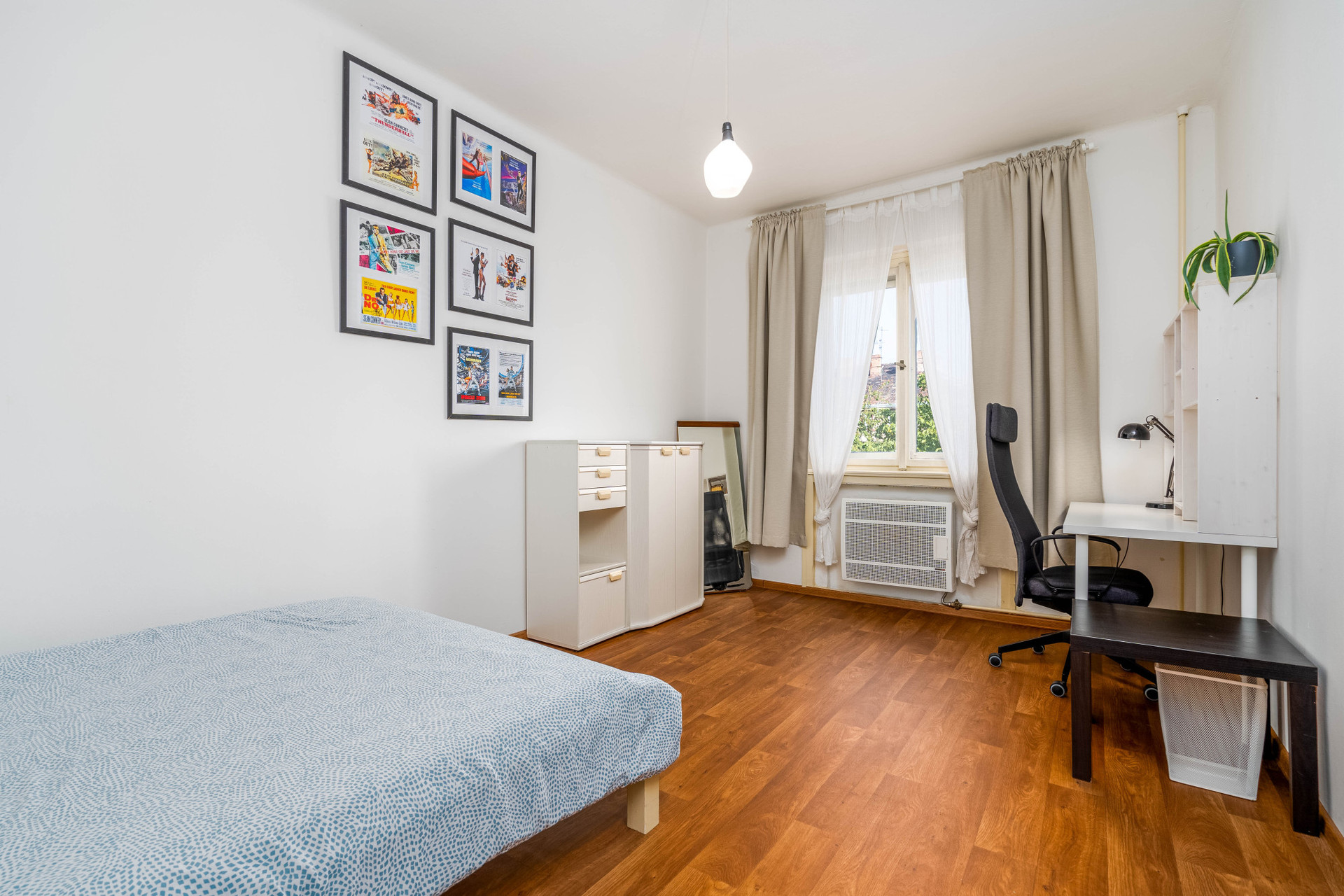 room