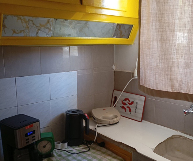 Malika's Yellow Place