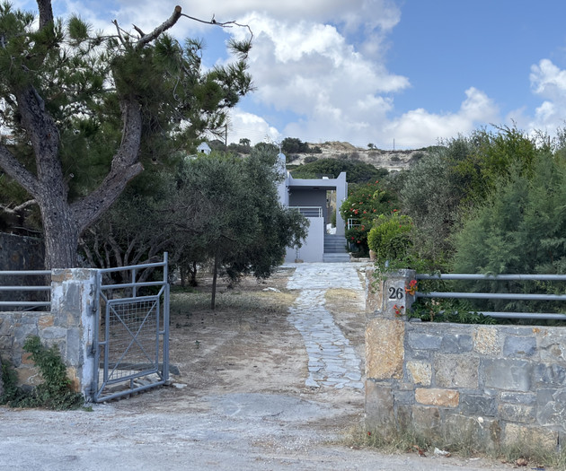 Gate entrance surrounded by trees