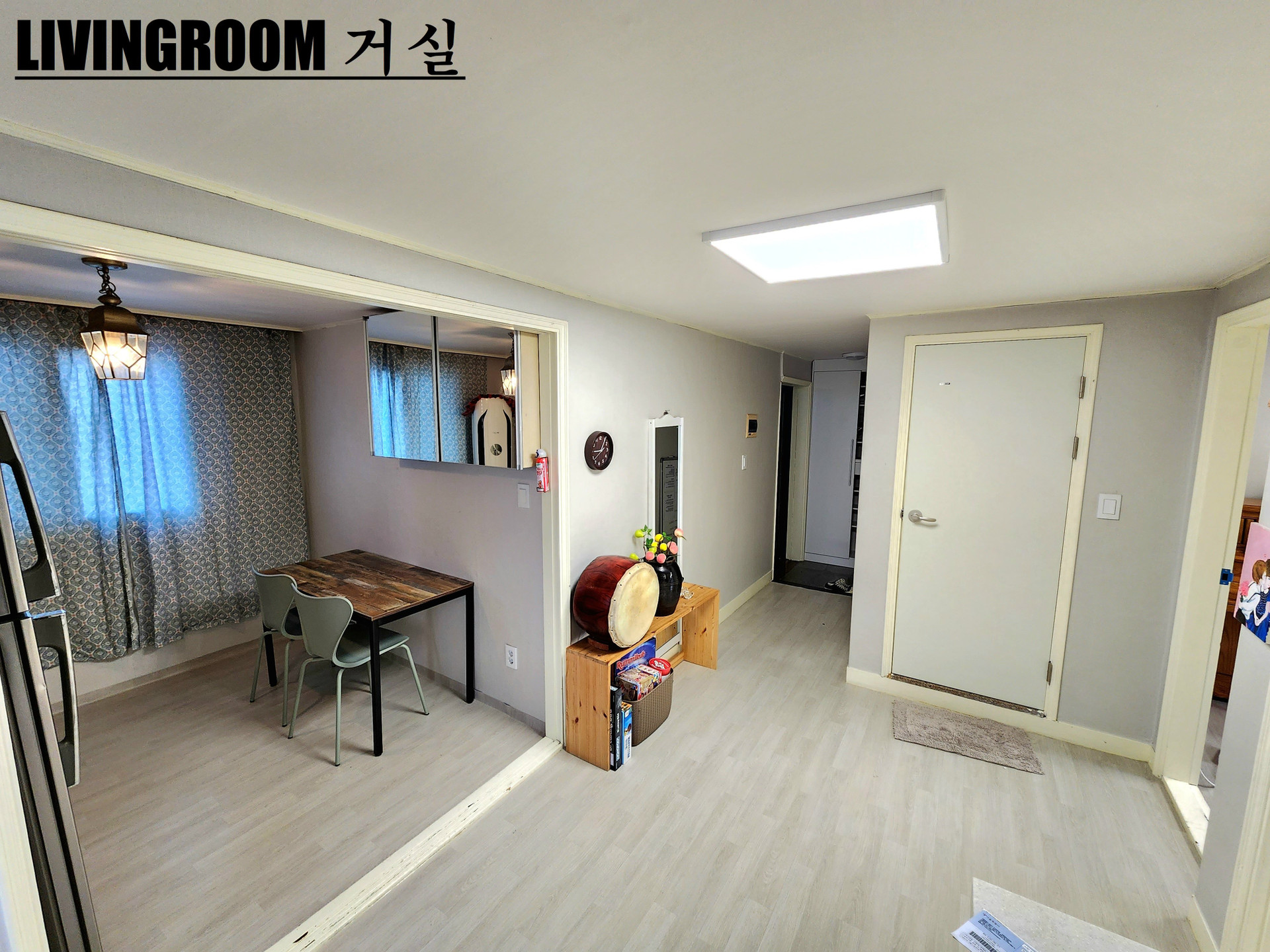Bright open living room