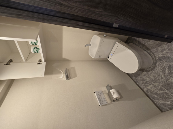 Toilet