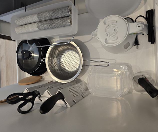 Kitchen utensils and cookware