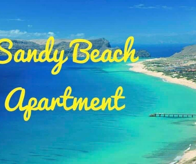 Sandy Beach Apartment 1