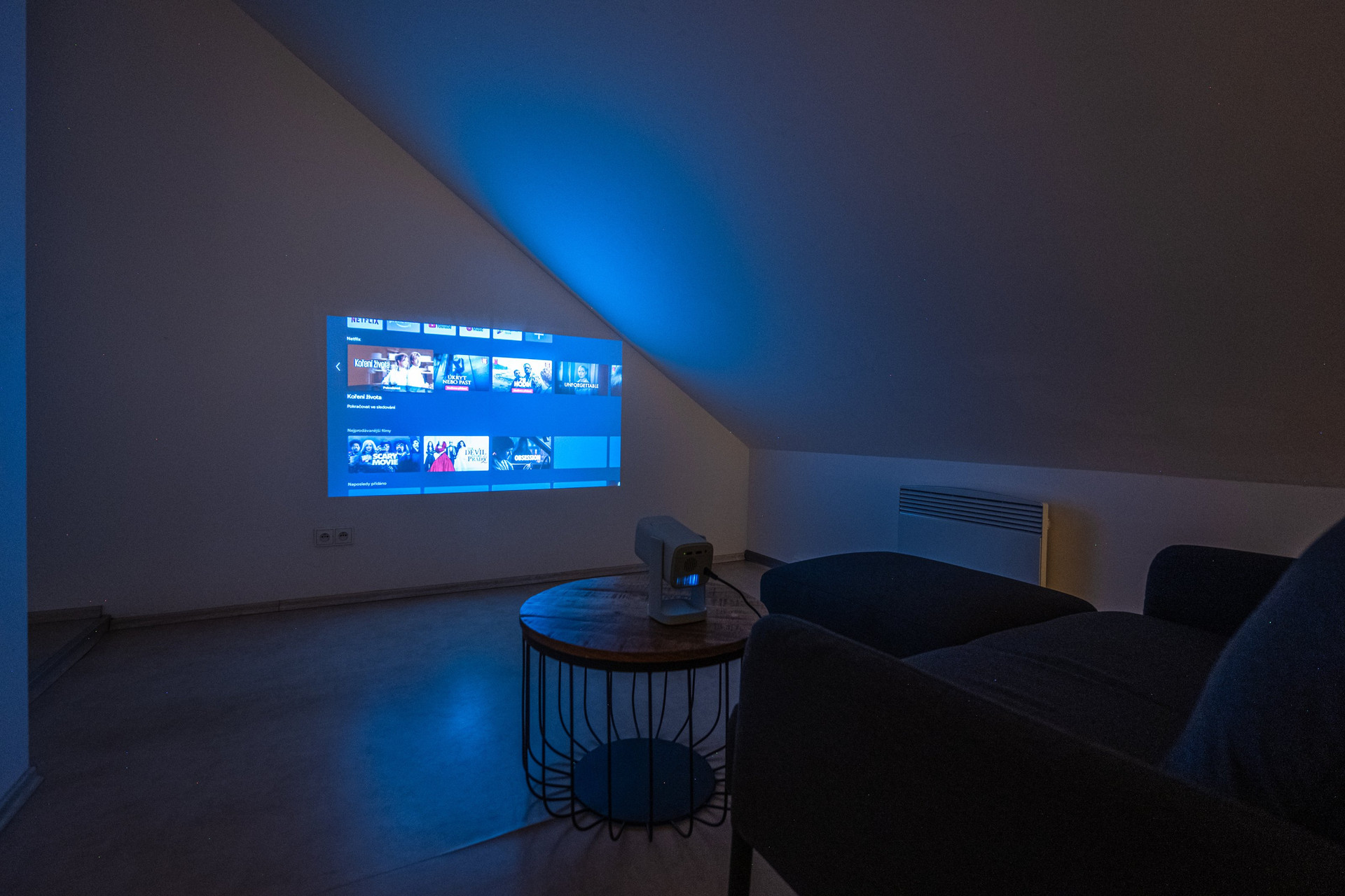 Cozy media room with projector