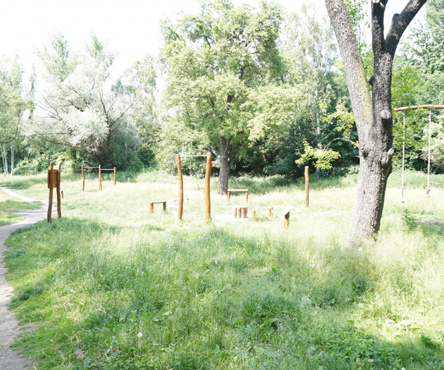 Park, Fitness