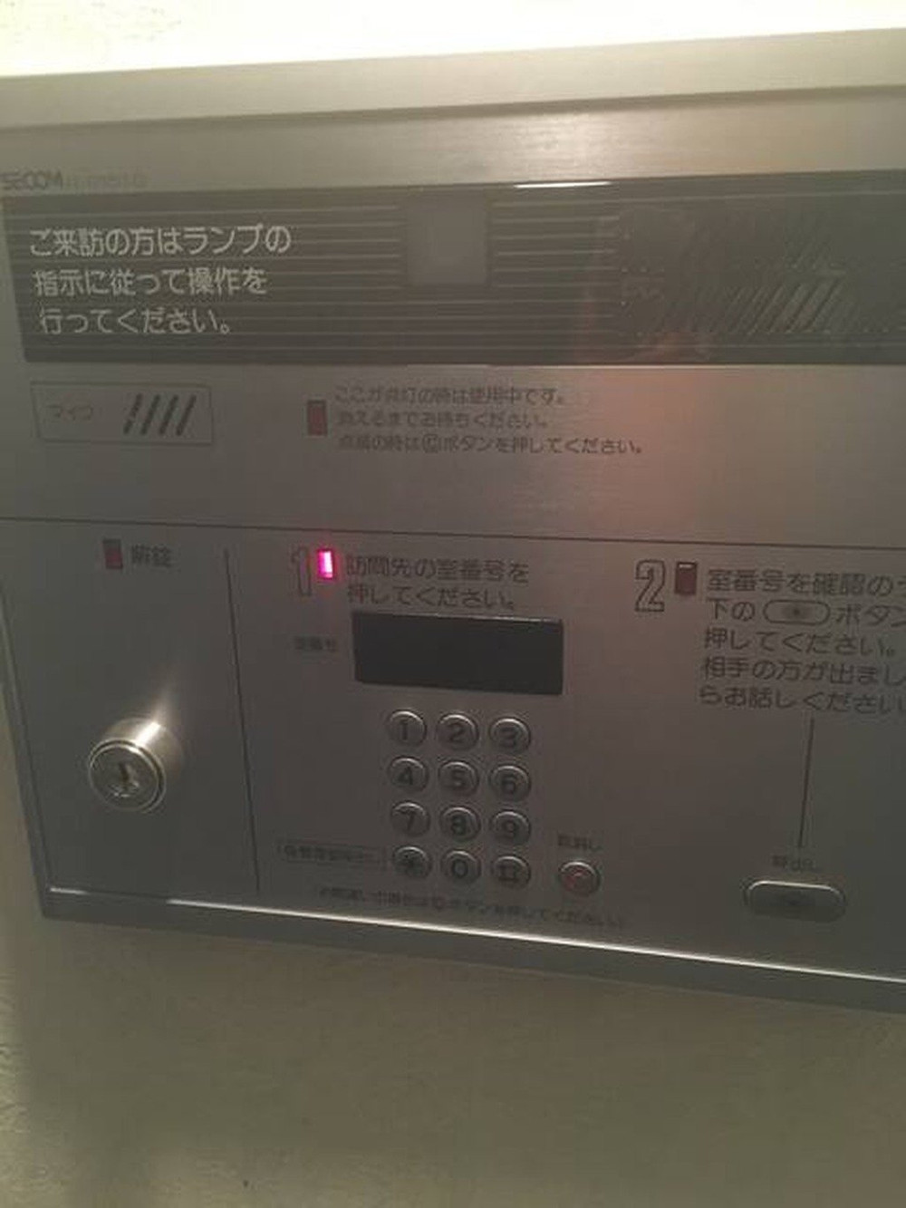 Image #5
