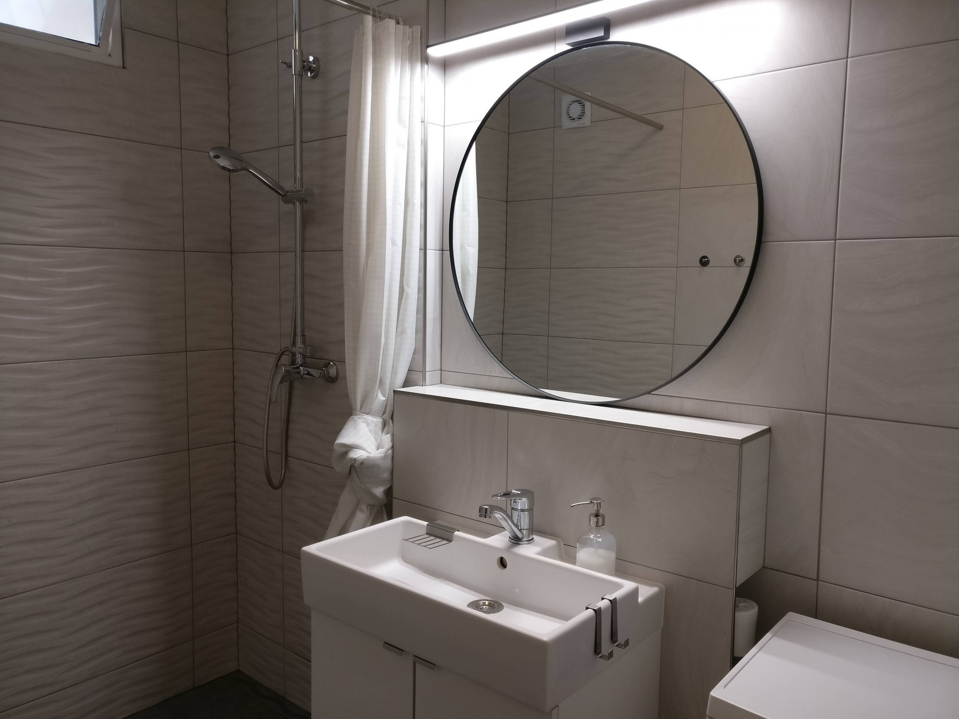 Koupelna (Bathroom)