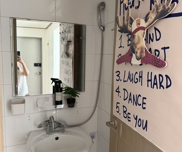 Szállás Hongdae szívében | 6 perc a Hongik Egyetemtől
