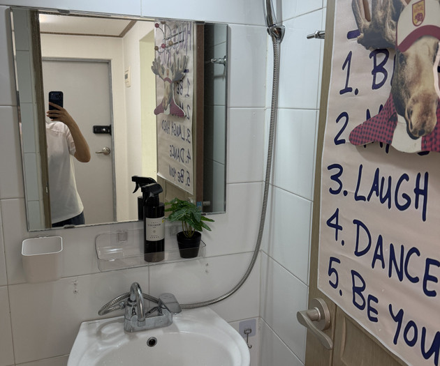 Szállás Hongdae szívében | 6 perc a Hongik Egyetemtől