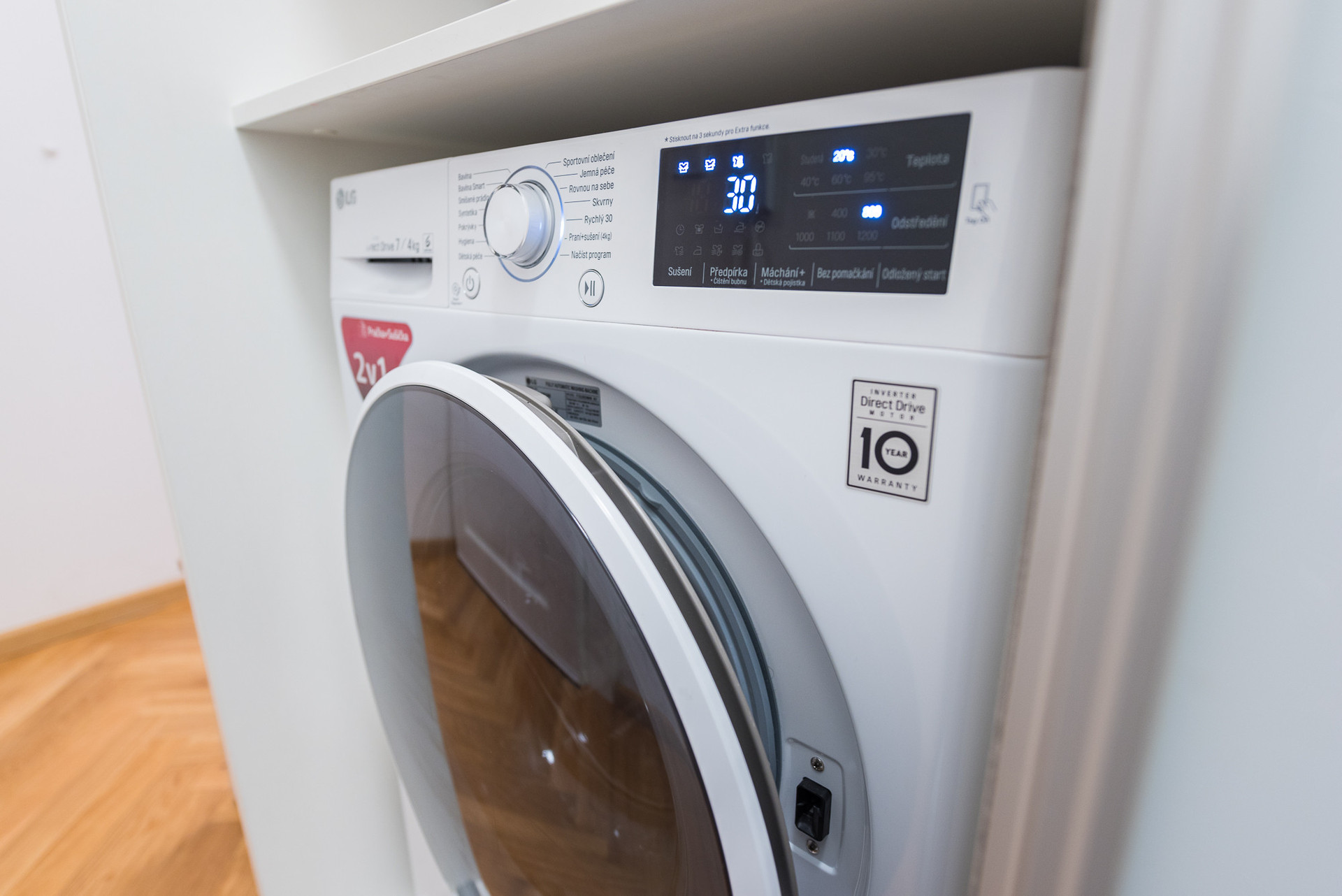 Washing machine