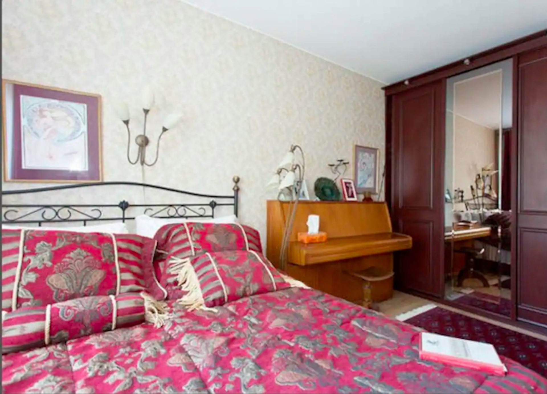 Your Private Room