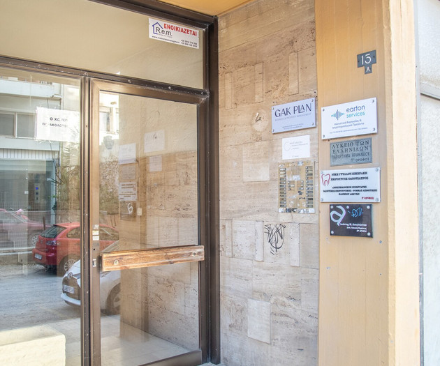 Envite Apartment in City Center