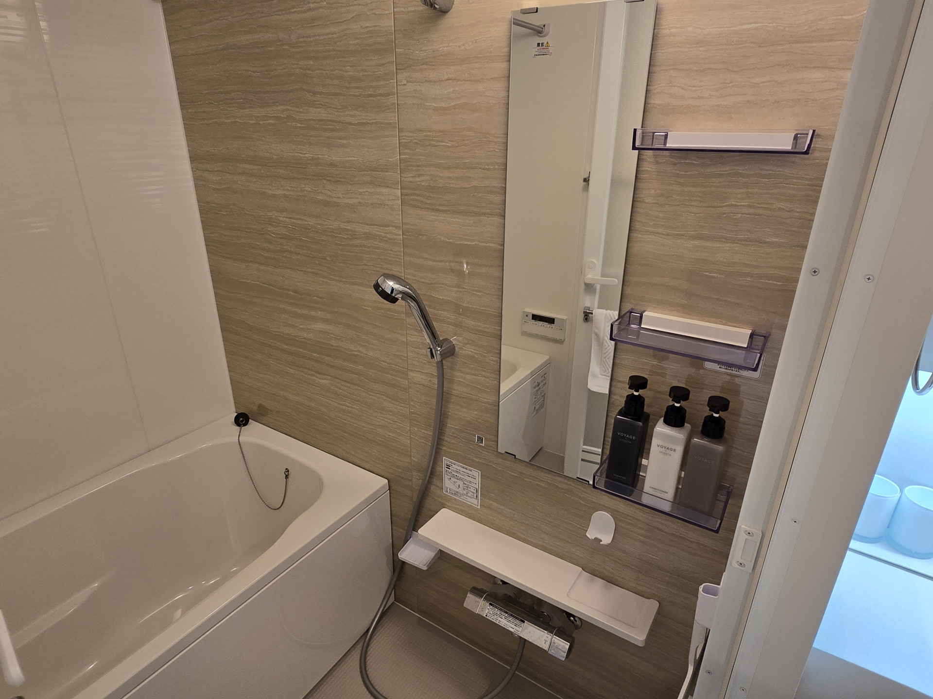 Bathtub and shower area
