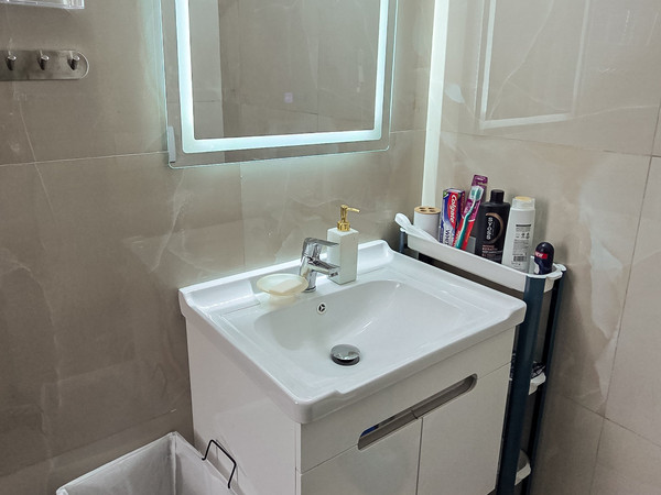 Bathroom 2