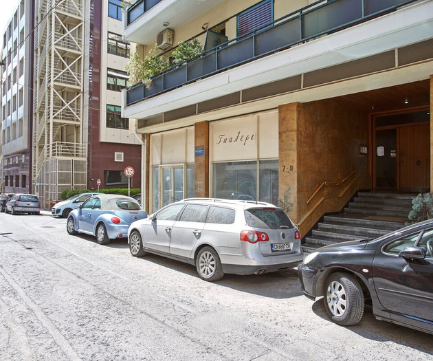 Potamianou street