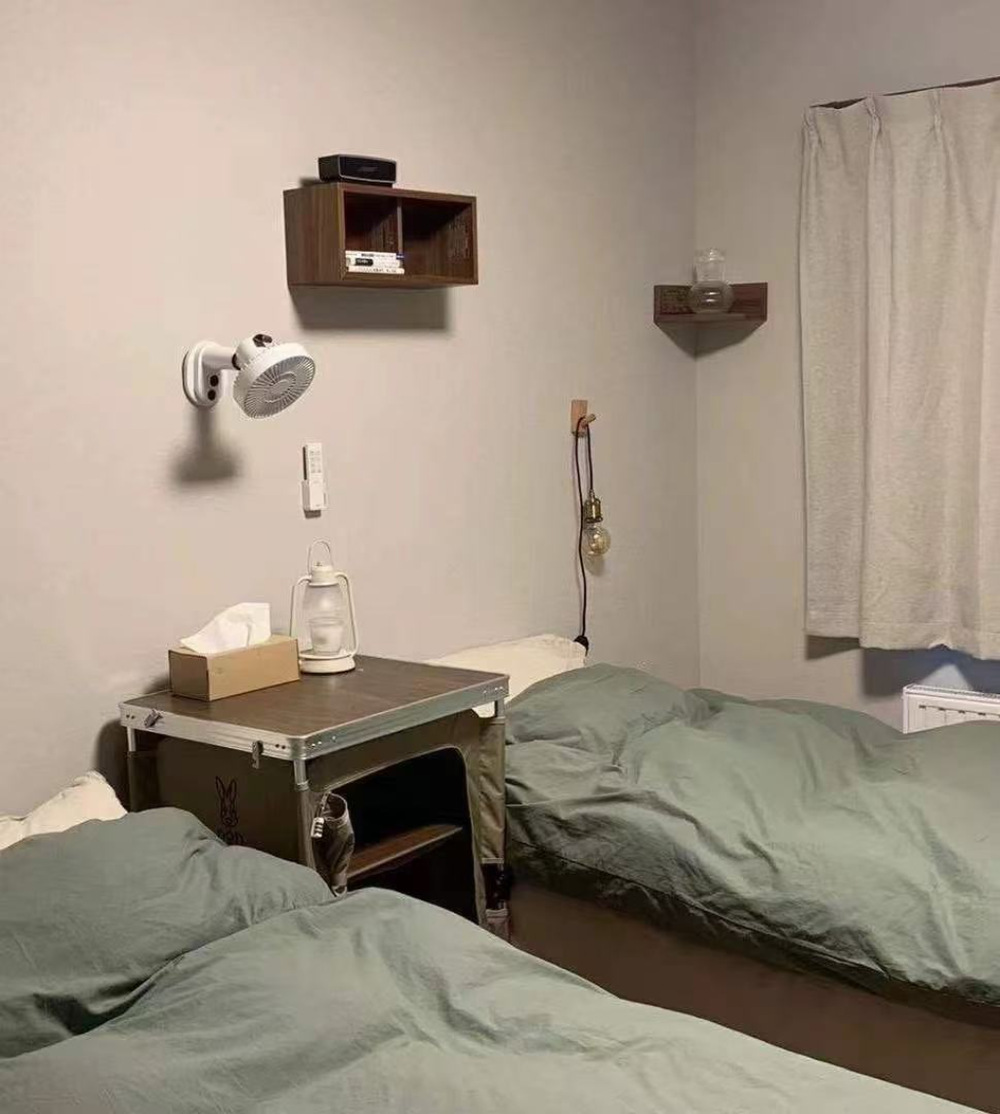 Atashinchi share house preview