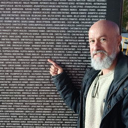 Landlords profile photo