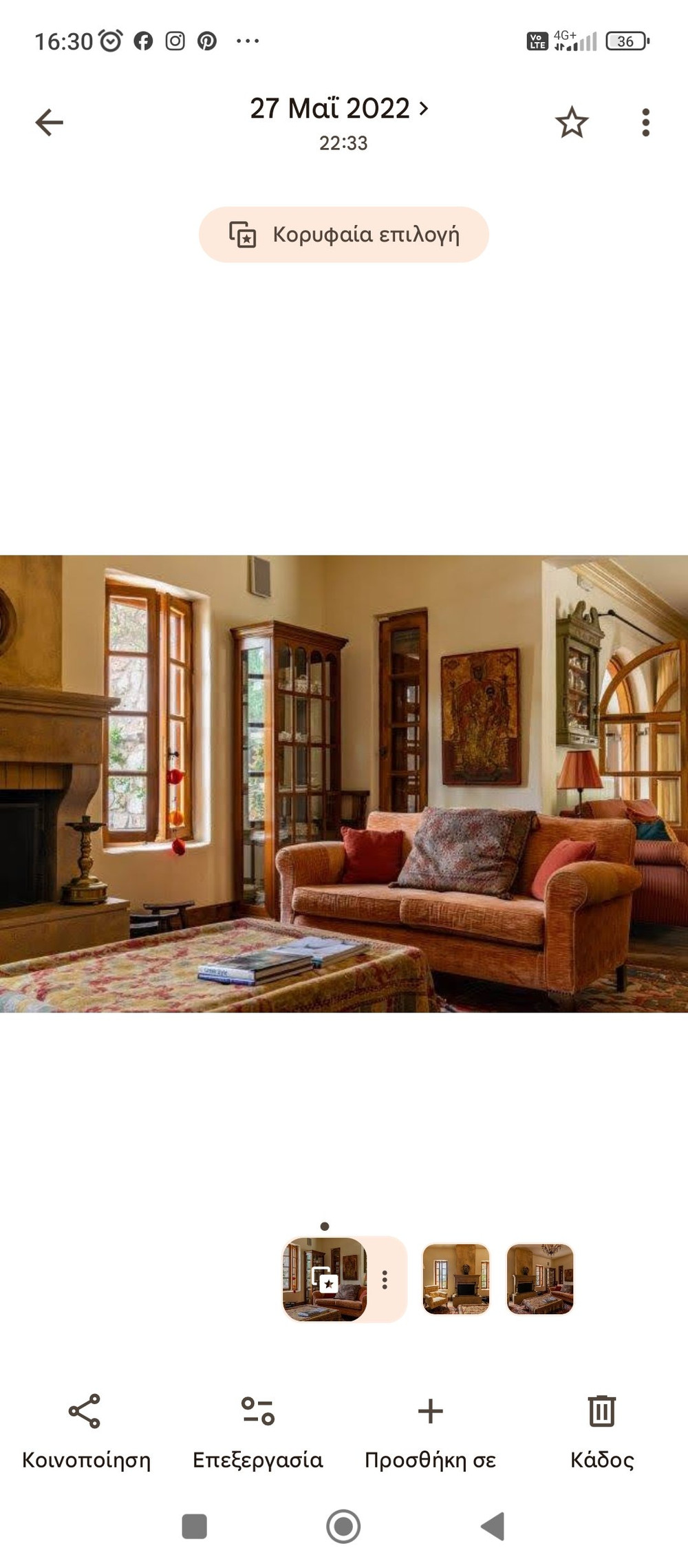 Geoeli: Unhurried Winter Living by the Ionian Sea preview