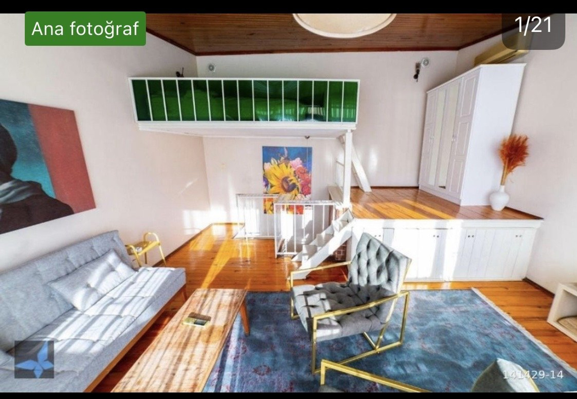 Loft living room mezzanine level