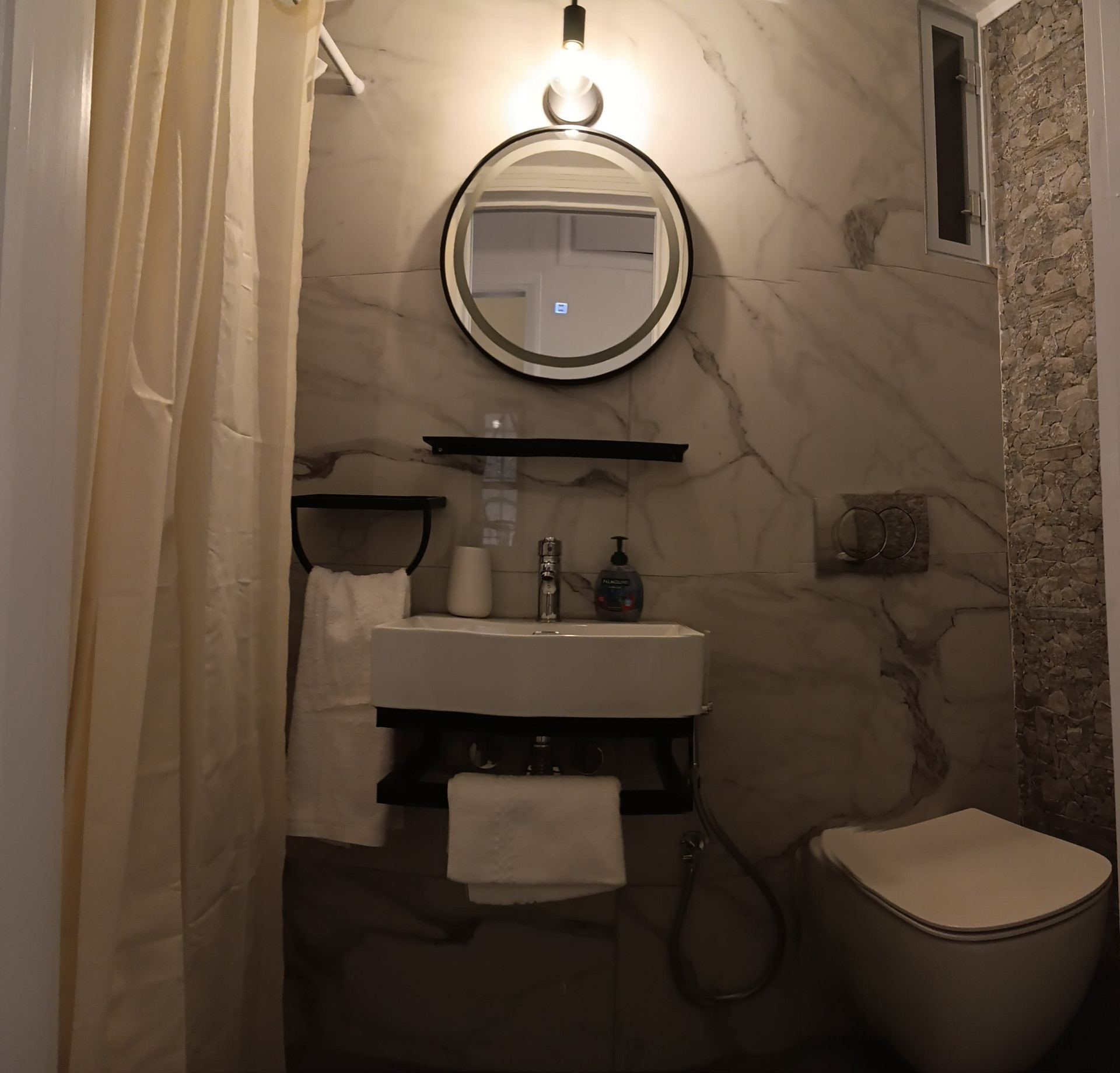 Small bathroom with shower