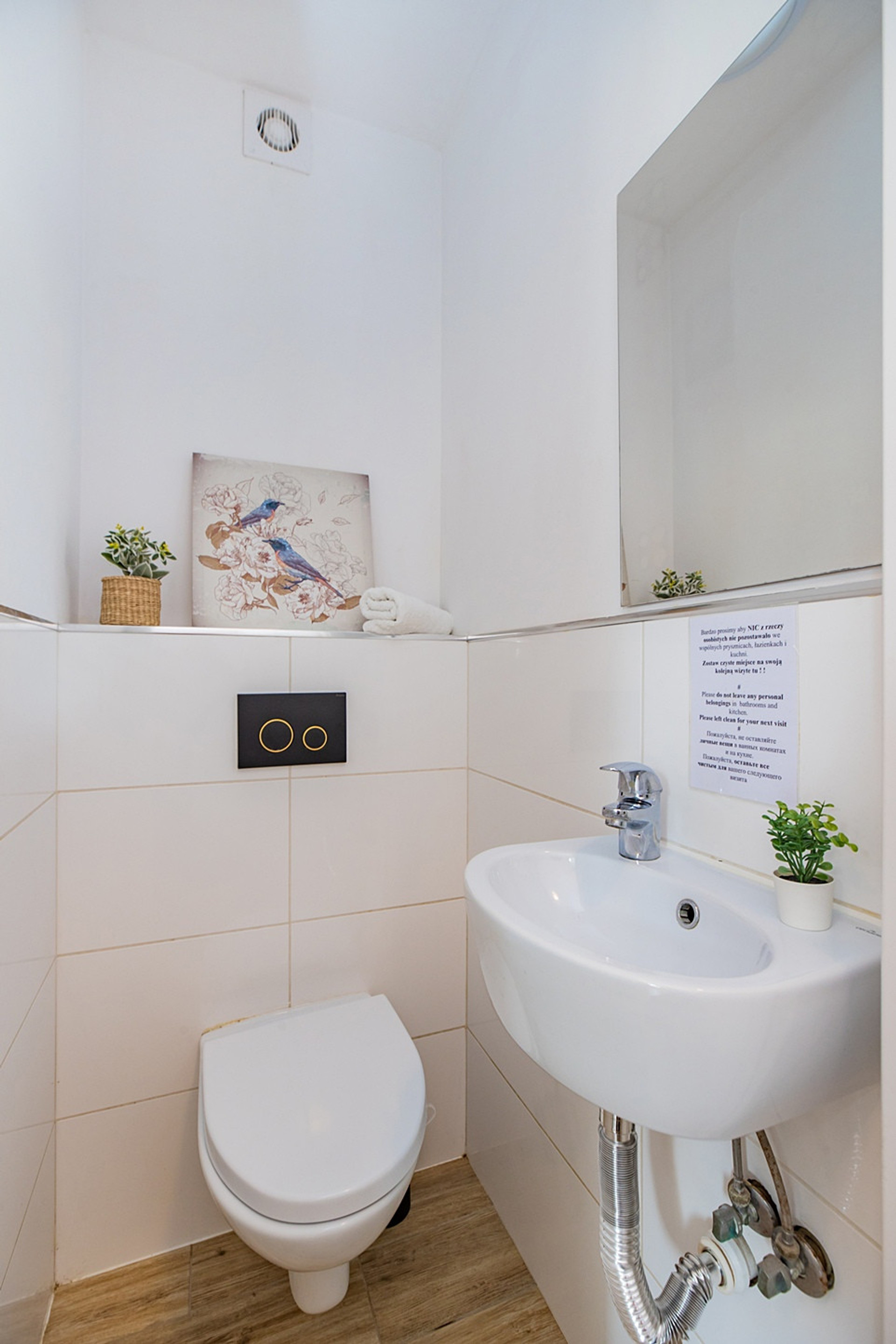 Separate toilet with sink