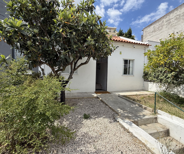 Santarém Orange Tree Cottage - Villa Sol