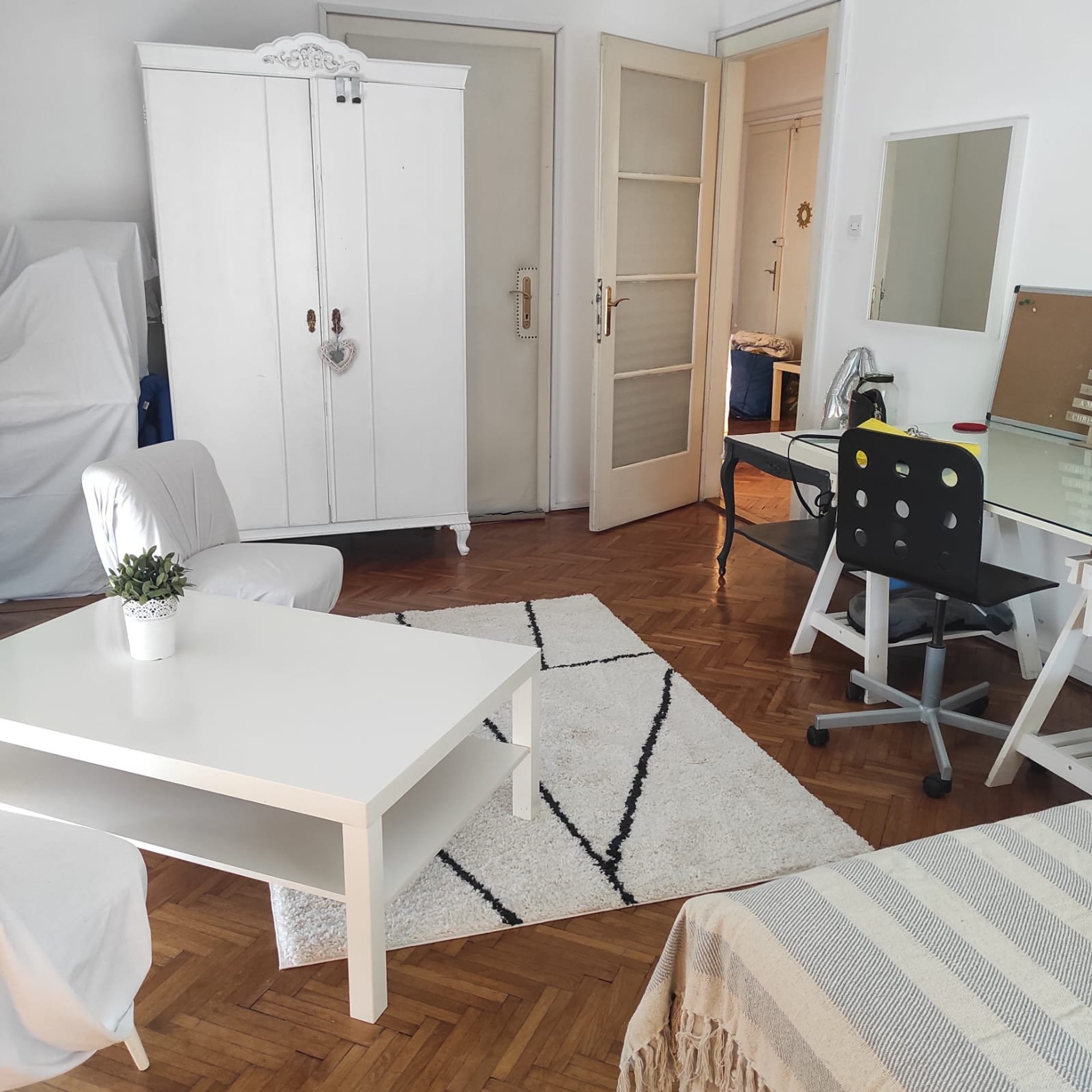Room 1