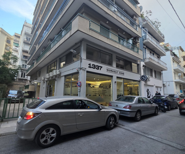 Cloud Nine SKG Central Apartment
