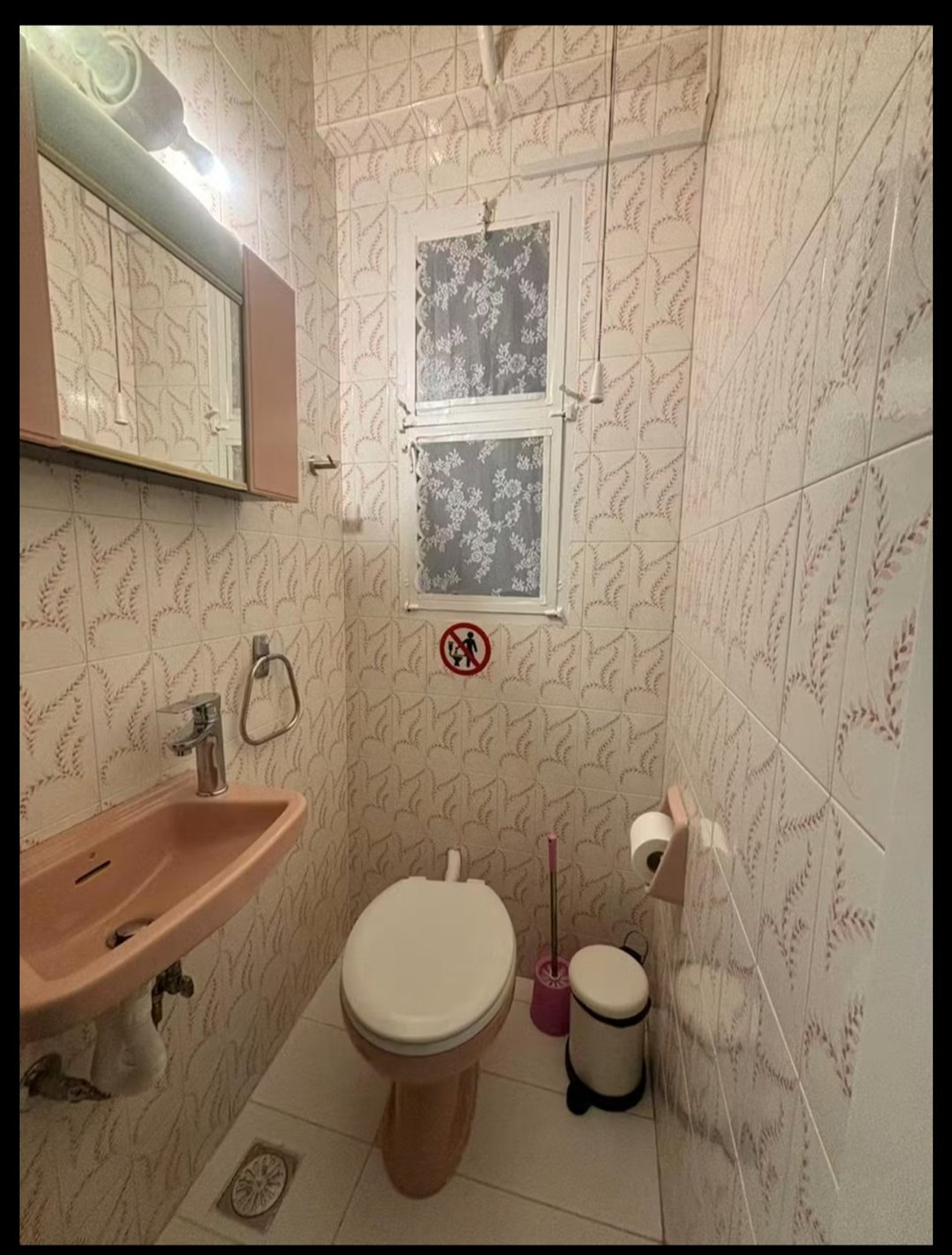 Separate toilet room