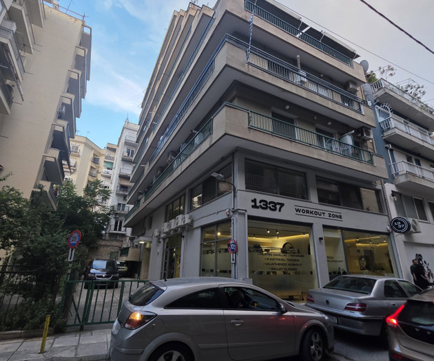Cloud Nine SKG Central Apartment