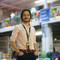 Landlord's avatar