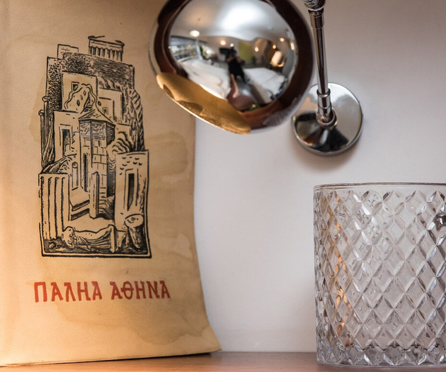 New Luxury Loft, Syntagma Historic Center-ACANTHUS