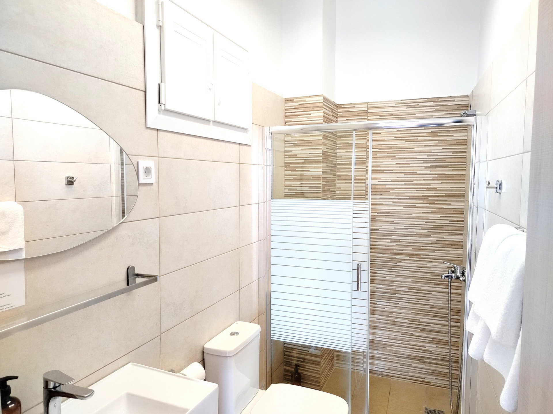 Modern bathroom with glass shower