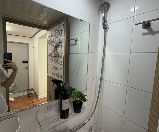 Szállás Hongdae szívében | 6 perc a Hongik Egyetemtől
