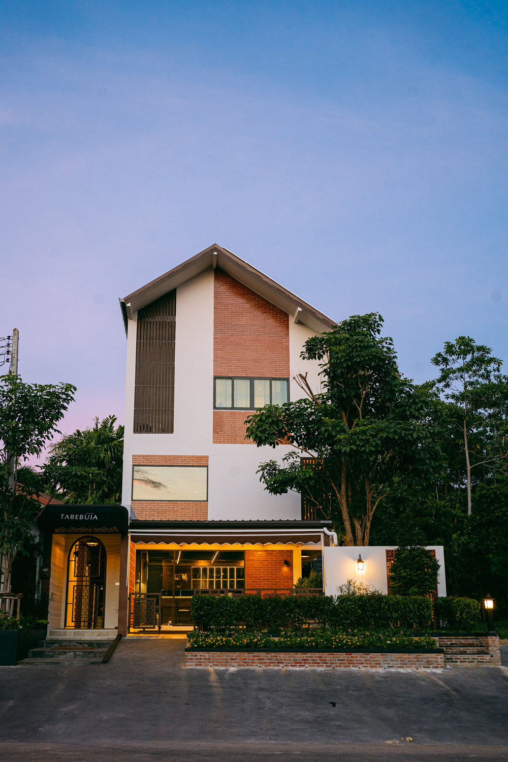 Worry free! special package House+Activity preview