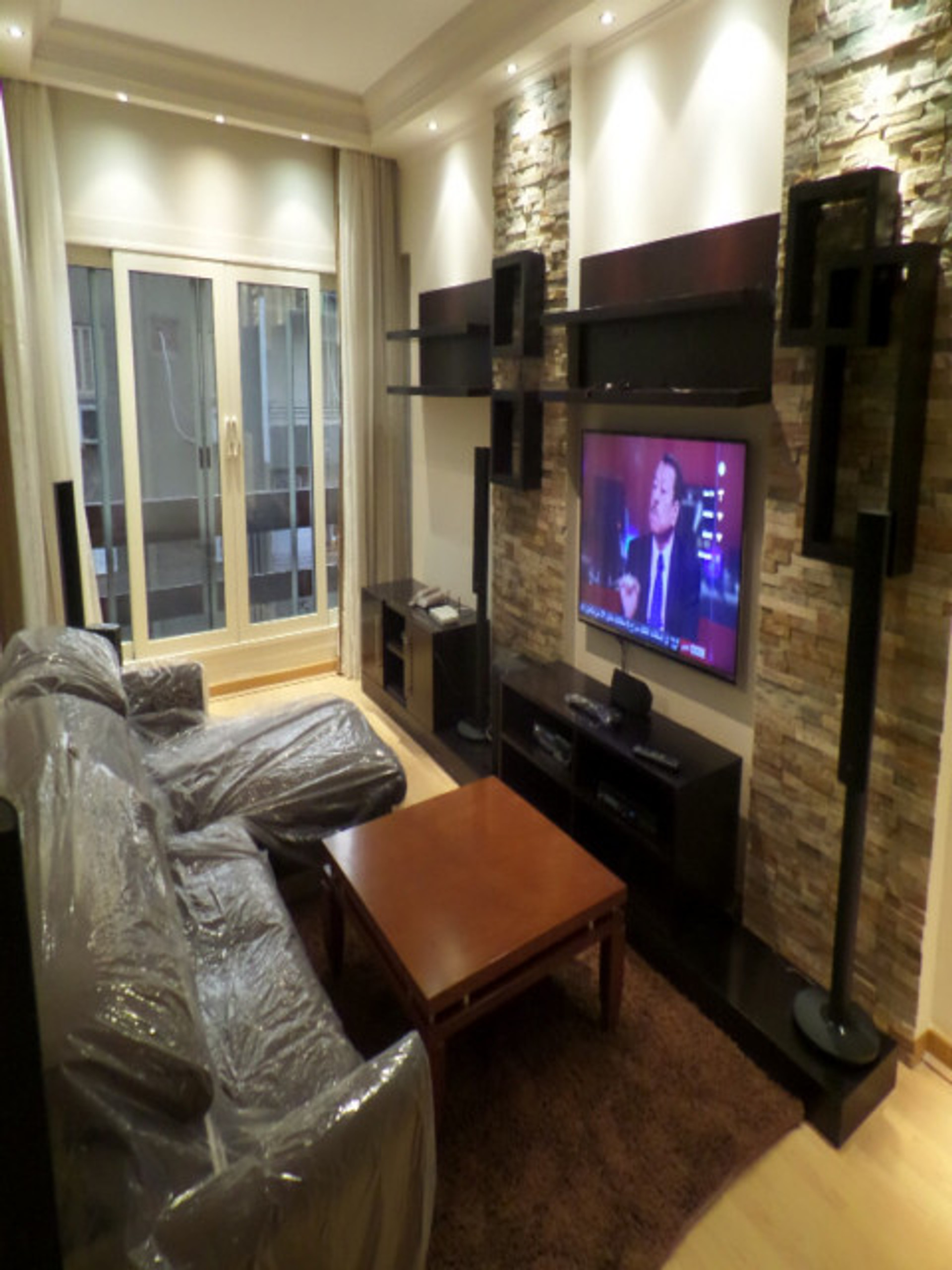 RECEPTION AREA