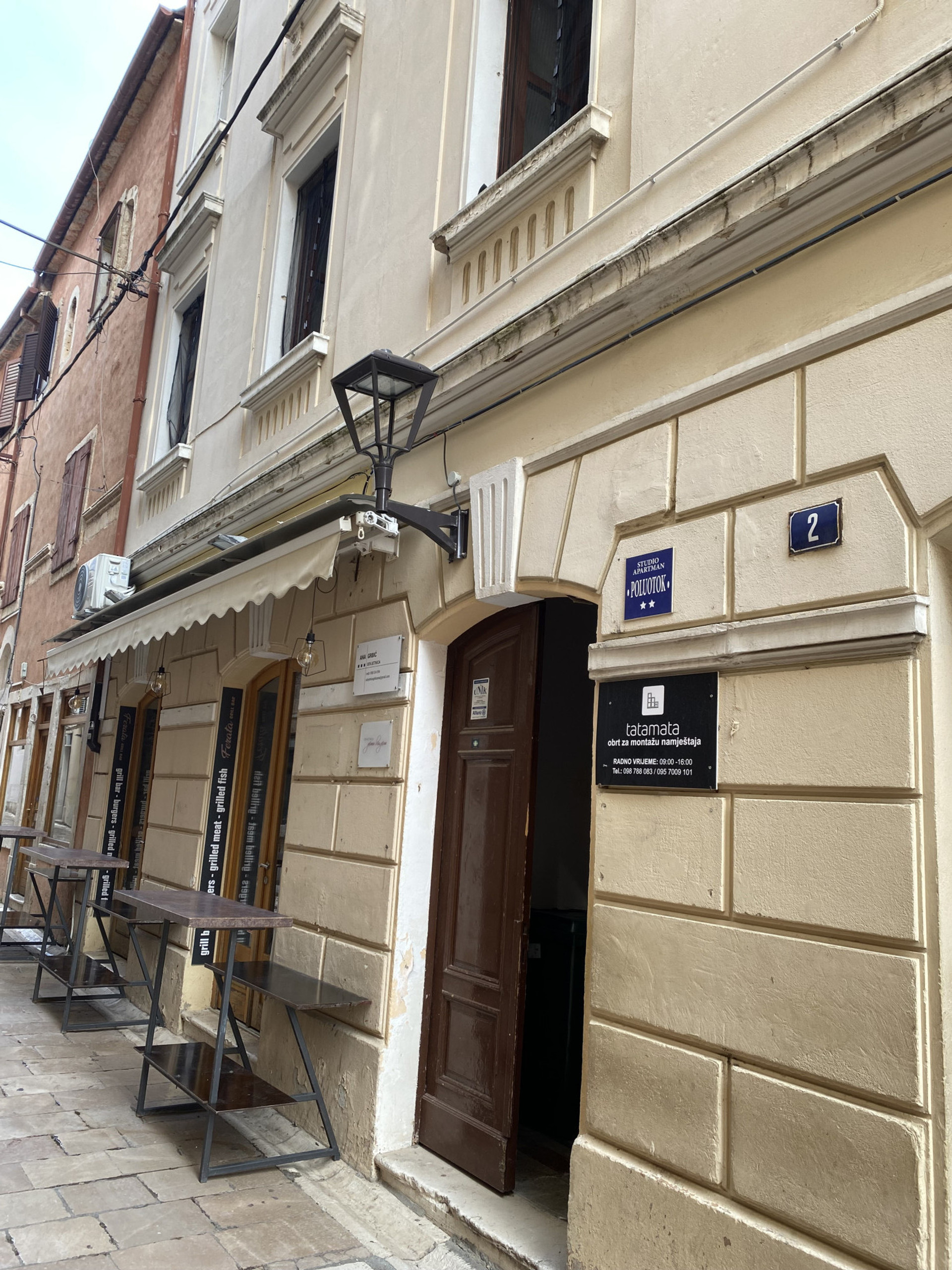 Street entrance