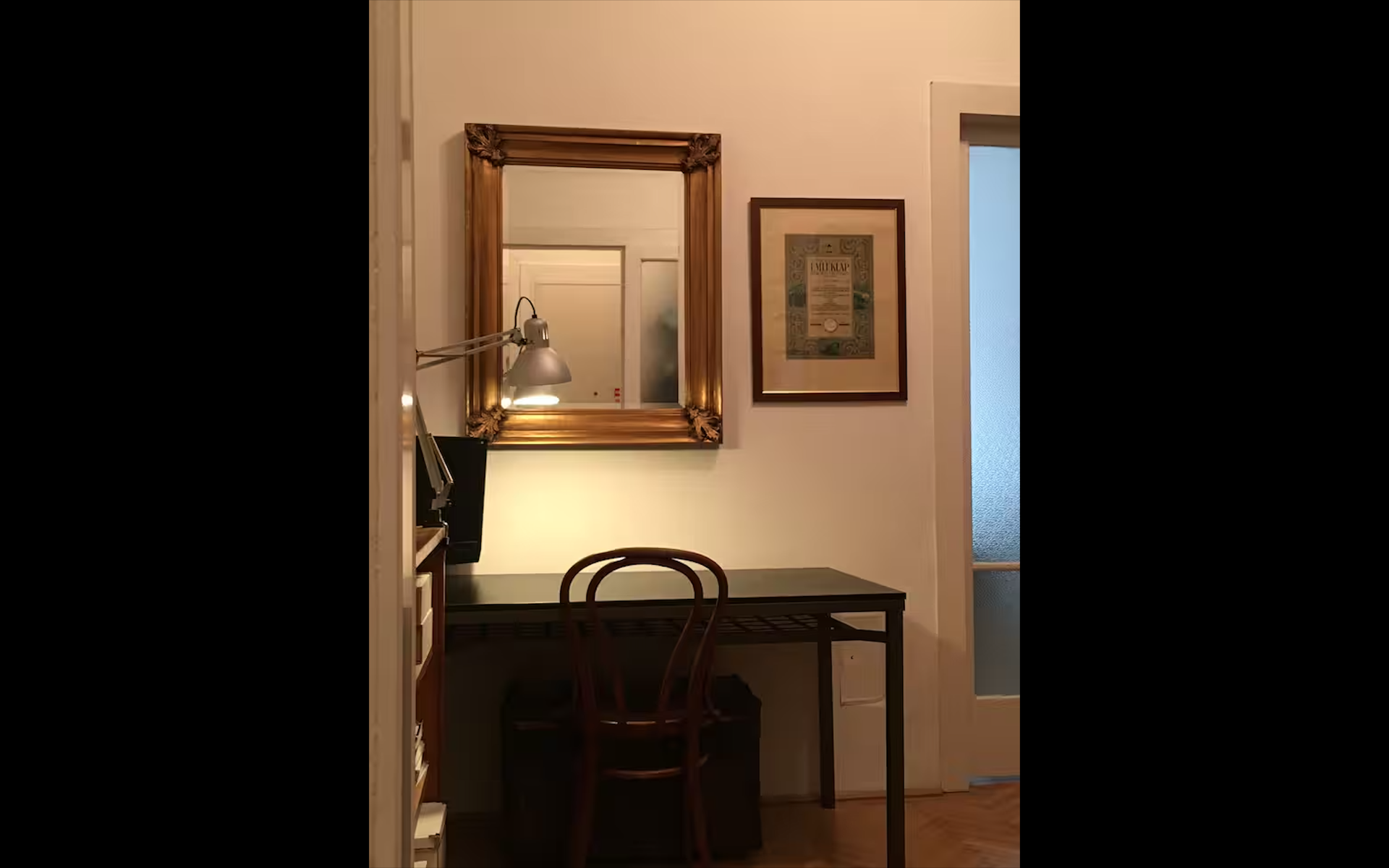Study room 