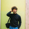 Landlord's avatar