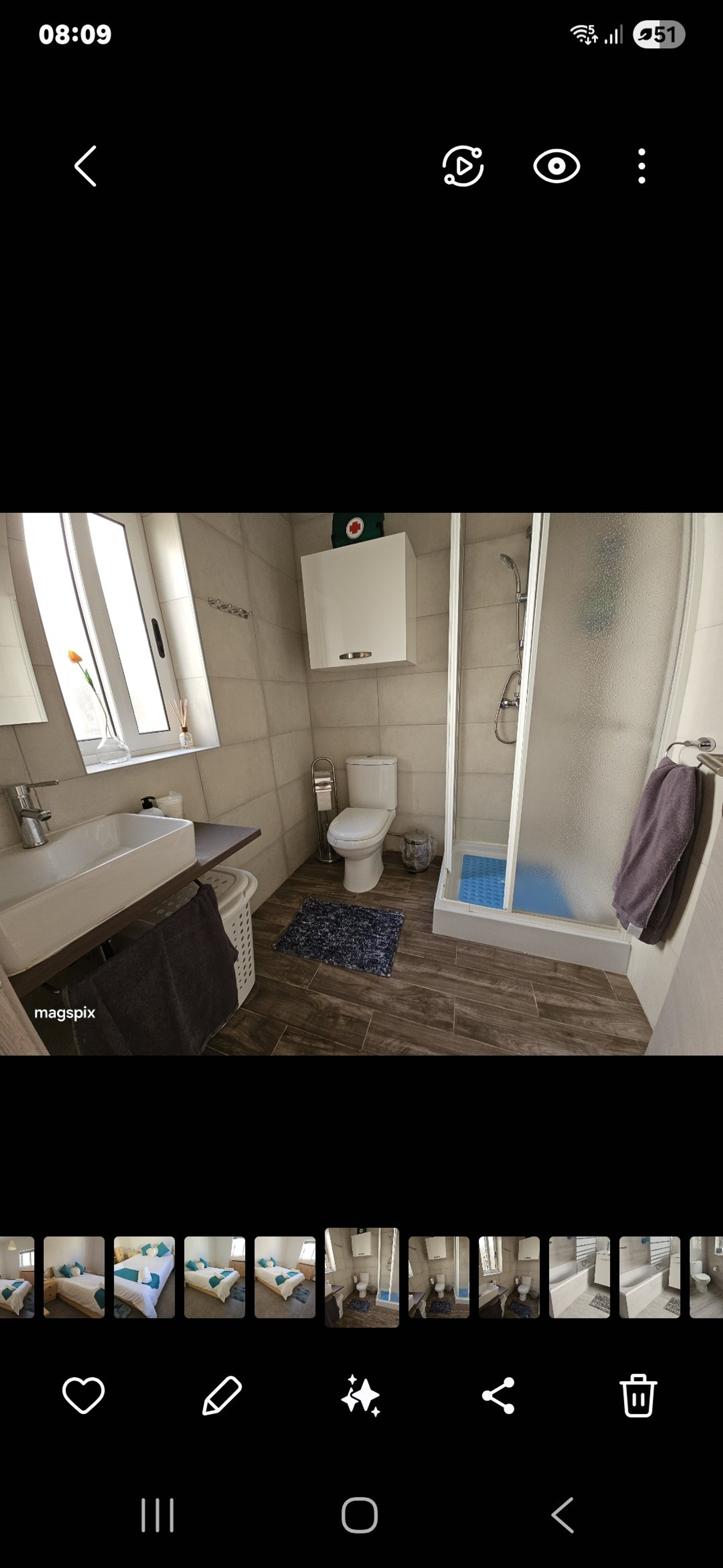 Private exterior bathroom