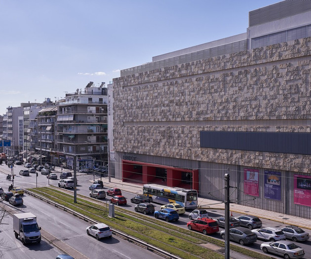The national museum of contemporary art, just across the street