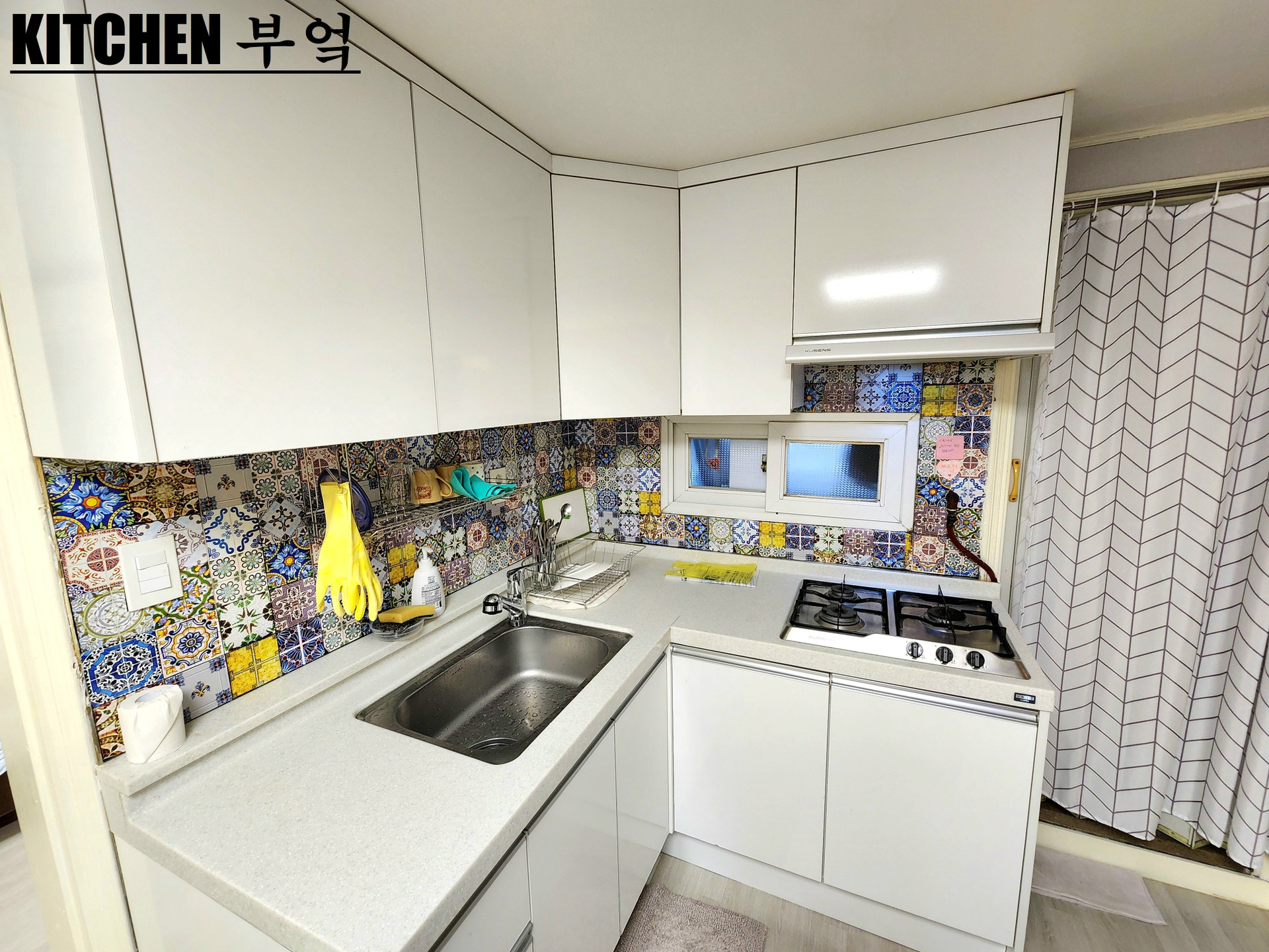 Kitchen sink and stove