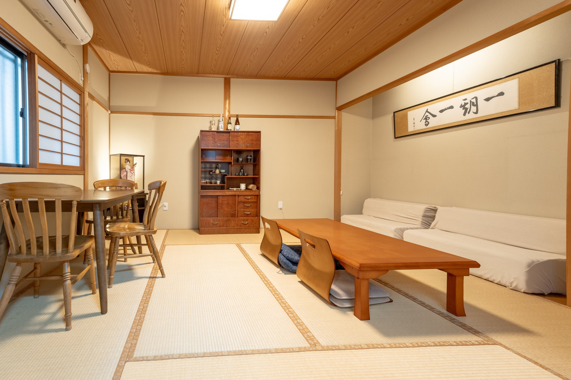 Japanese-style living room with seating