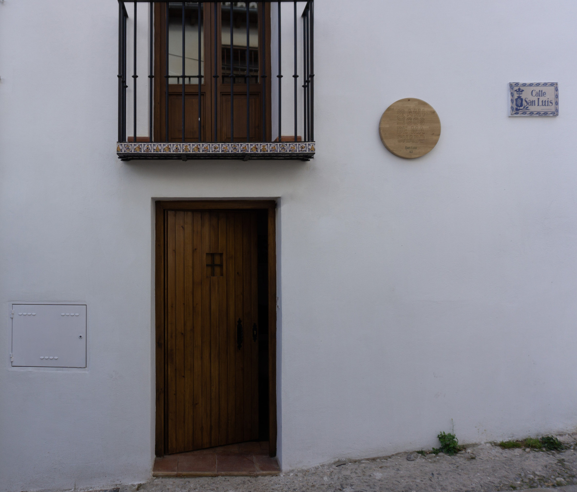 Entrada