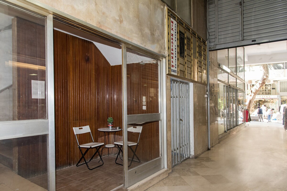 Image #44