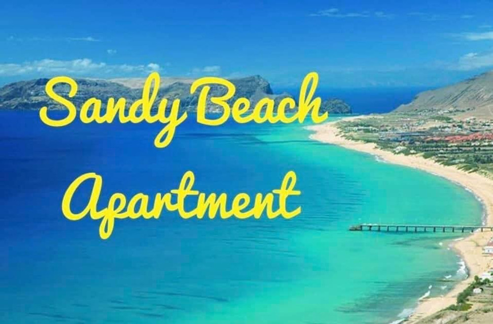 Sandy Beach apartament
